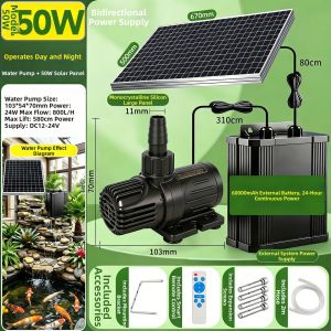 YUANMUXUAN | Solar High Power High Head Fountain Pump With Battery