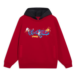 Li-Ning | Loose Fit Hooded Sweatshirt for Boys