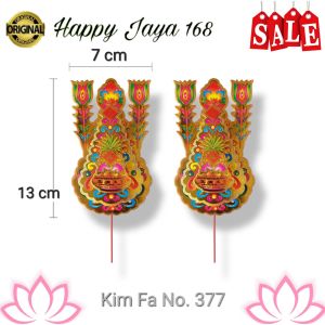 Kim Hua Kim Hue Kim Fa Sembahyang No 377