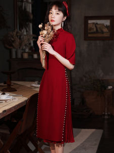 Red Wedding Dress Qipao Style Return Home Dress for Bride Short Sleeve Zipper Back A-Line Skirt Formal Evening Gown Party Wear