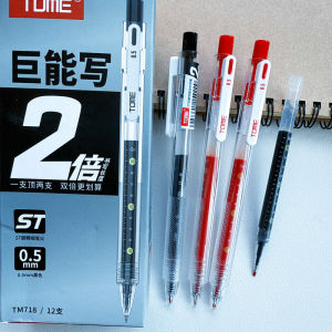 ปากกาแห้งเร็วสีแดง ความจุขนาดใหญ่ ไม่หยุดไหลของหมึก ปากกาเขียนแบบใหม่สำหรับนักเรียน ปากกาสีแดง ปากกาเขียนแบบไม่ต้องล้าง