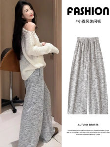 Gray Straight Leg Pants Womens Autumn 2025 New Loose Slimming Wide Leg Pants with Check Pattern Casual Trousers for Ladies