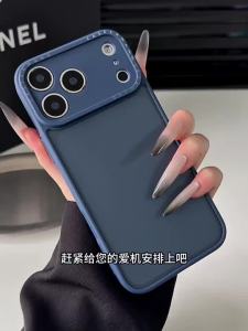 MENGKE.CASE | High-Quality Matte Texture Shockproof Anti-fingerprint Small-Batch Case