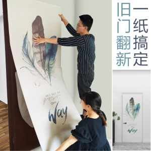 Bộ Ốp Cửa PVC Chống Thấm Nước Trang Trí Phòng Ngủ Đơn Giản Hiện Đại 1 Mảnh Ốp Tường Cửa Tủ Quần Áo Tự Dính