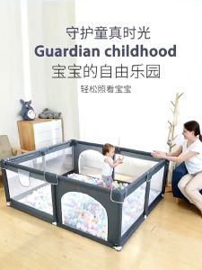 คอกกั้นเด็ก 6ฟุต คอกเด็ก 6ฟุต/5ฟุต/3.5ฟุต ฟรีลูกบอลทะเล 3เหมาะสำหรับทารกอายุ 3-12 เดือน 68cmคอกกั้นเด็ก คอกกั้น คอกเด็ก 6ฟุต คอกกั้นเด็กตาข่าย คอกเด็กคอกกั้นเด็ก พร้อมแป้นบาส+ลูกเล็ก คอกกั้นเด็กรุ่นใหม่ล่าสุดกั้นกระแทกรอบด้าน