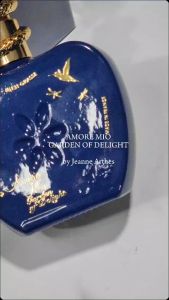 Jeanne Arthes Amore Mio Garden of Delight for Women - 100 ML