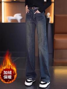 กางเกงยีนส์ทรงตรงเอวสูงไซส์ใหญ่สำหรับผู้หญิง กางเกงขายาวทรงหลวม ทรงสลิมฟิต กางเกงขายาวทรงขากว้าง ฤดูใบไม้ผลิและฤดูใบไม้ร่วง