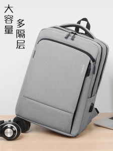 Bosfield Large Capacity Business Casual Backpack for Men and Women Oxford Spinning Zipper Closure Pure Color Vertical Square Shape