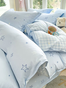 Deesse | Vỏ Chăn Đơn Cotton Thuần