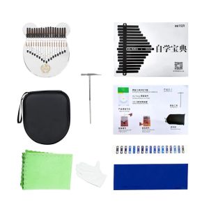 IRIN | Kalimba17 Keys Professional Kalimba Acrylic Crystal Transparency Little Bear Thumb Piano Kalimba with Tuning Tools For Gift