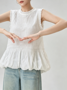 GULILI | Fluffy Hem Peplum Strap Vest Top For Summer