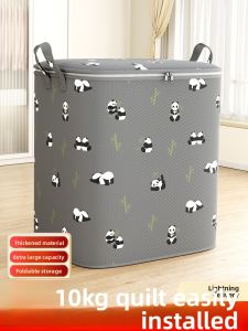 SIVASS | Large Capacity Closet Storage Box for Clothes and Blankets