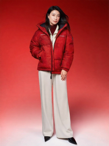 BOSIDENG | Fashion Warm Quilted Down Jacket