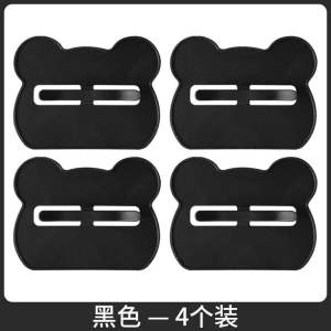 熊猫垃圾袋贴片桶边防滑固定器垃圾桶不脏手塑料袋粘贴防脱落夹子