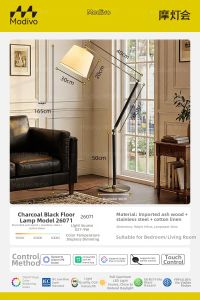FANCY LAMP CLUB | Modern Minimalist New Lamp