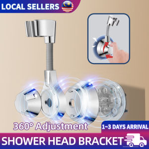 Movable Universal Adjustment Powerful Suction Cup Rain Shower Head Bracket No Need To Punch Bathroom Fixed Base Angle