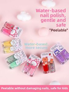 CHUBEISHI | Easy Peel Quick Dry Long-lasting Student Special Nail Polish