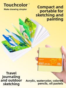 Touch Color | Drawing Sketchbook Watercolor Paper Texture Portable