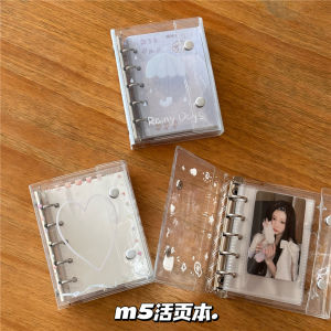 Original Ins Fresh Rainy Day Transparent Heart Cat Cat M5 Ring Binder PVC Double Buckle Diary Notebook Album
