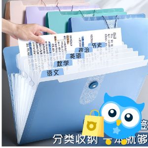 Tập đựng hồ sơ đa năng A4 8 ngăn - file tài liệu nhiều ngăn nhựa cứng chống thấm nước