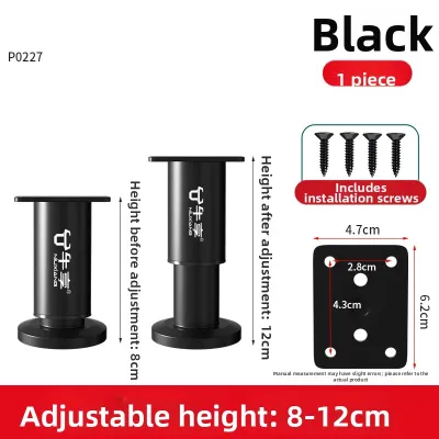 DICUNLIN | Adjustable Support Furniture Risers