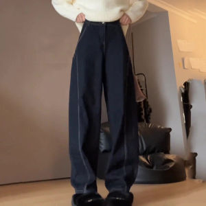 Deep Blue High Waist Loose Womens Jeans Straight Leg Pants Autumn Winter Pear Shape Body Fit Knife Edge Casual Trousers