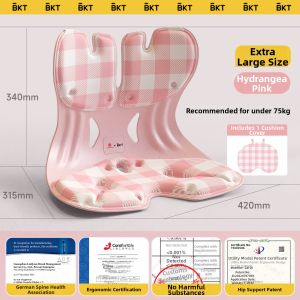 Posture Correction Ergonomic Children Chair