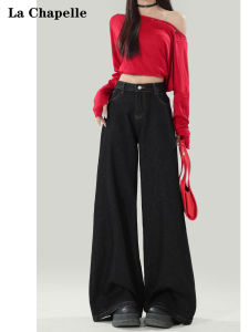 High Waist Wide Leg Black Jeans Womens Casual Style Spring Autumn New Loose Fit Straight Leg Pants La Chapelle Brand