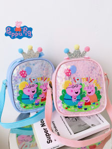 Peppa Pig | Cute Child Crossbody Bag