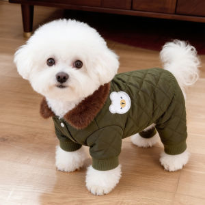 Petone dOrage | Insulated Warm Four-legged Dog Coat