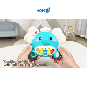 【Elephant Electronic Finger Piano】Early Education Interacrive Fun Simulation Music Play Toy