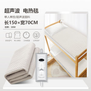 Safety Waterproof Electric Blanket Dual Person Automatic Switch off Student Bed Home Use Heating Mat Rug Comforter