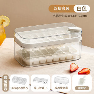 Hộp Đựng Đá Ép Máy Làm Đá Mini Nhà Bếp Phụ Kiện Tủ Lạnh Đồ Dùng Nhà Bếp Chai Nước Đá Đồ Dùng Nhà Bếp Cho Đồ Ăn Và Thức Uống