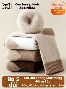 MiiOW | Vớ Dài Ẩm Chống Lạnh