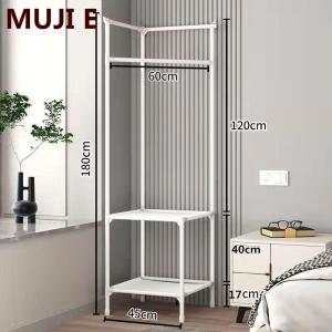 Bedroom Corner Clothes Hanger Free Standing Multi-Functional Simple Design Home Use Wardrobe Organizer for Hanging Clothes