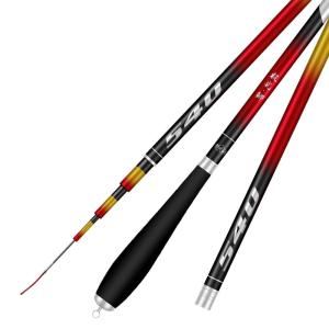 YouDiaoBaiChuan | Ultra-light Ultra-thin Super-hard Carbon Fishing Rod