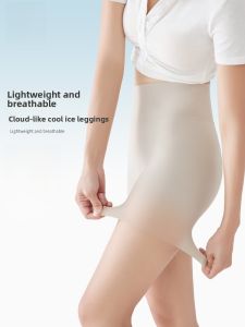 Miiow | Ultra-Thin High-Waist Yoga Pants Womens Summer Fitness Breathable Cooling Bottoming Shark Pants Tummy Control Butt Lifting