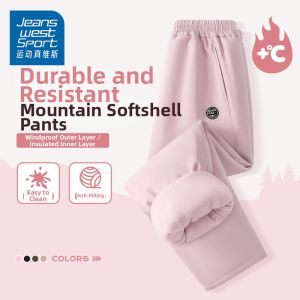 JEANSWEST SPORT | Girls Fleece Lined Waterproof Windproof Ski Pants