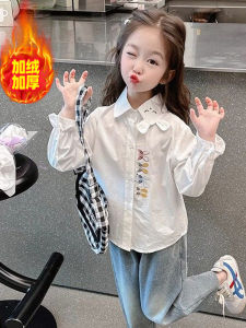 Girls Rabbit Long Sleeve Fleece Lined Casual Shirt Korean Style Embroidered Cotton Polyester Blend Autumn Winter Childrens White Top