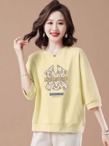 Macaron Color Seven-Sleeve T-Shirt Womens Cotton Base Shirt Fashionable Korean Style Loose Fit Spring Summer Autumn Casual Top