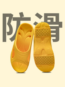 Dép EVA Chống Trượt Đế Cao Su Cho Nam Và Nữ Mùa Hè Ngoài Trời 2025 Mới Trong Nhà Cặp Đôi Dép Đi Trong Nhà Thoải Mái Thoáng Khí