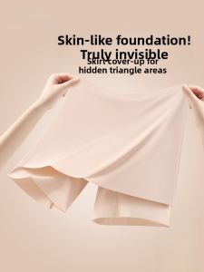 Quần lót nữ PIER N°5 ren lưng cao liền mạch chống hằn thoáng khí