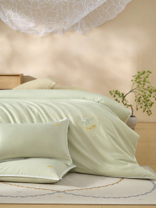 Mercury | Tencel Cotton Embroidery 4-Piece Set