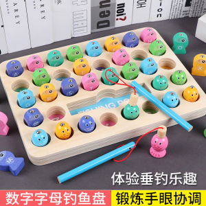 Educational Fishing Toy for Children Real Wood Building Blocks for Boys And Girls Early Education Baby Intelligence Development Toy
