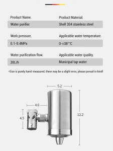 Household prefilter stainless steel faucet water purifier household tap water filter water purifier