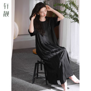Couples Summer Silk Short Sleeve Long Dress and Pajama Set