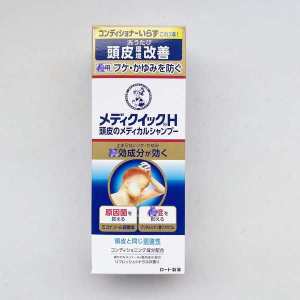 ❊Japan imported Ledun shampoo seborrheic dermatitis medicinal hair follicle care oil control dandruff antipruritic scalp cleaning⚘