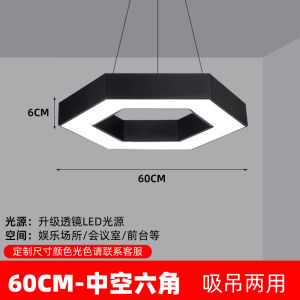 Customized Special-Shaped Lamp Led Modeling Lamp Y-Shaped Creative Hexagon Patchwork Lamp Billiard Room Ambience Light Gym Chandelier