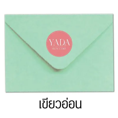 ✅✅ ซองแต่งงาน ซองงานแต่งพรีเมี่ยม กลิ่นหอม ขนาด 5x7 นิ้ว พร้อมส่ง 1 แพ็ค 50 ซอง