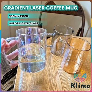 KLIMO Heat Resistant Coffee Glass Creative Aurora Milk Mugs Cup Desktop Drinking Drinkware 350ml 450ml